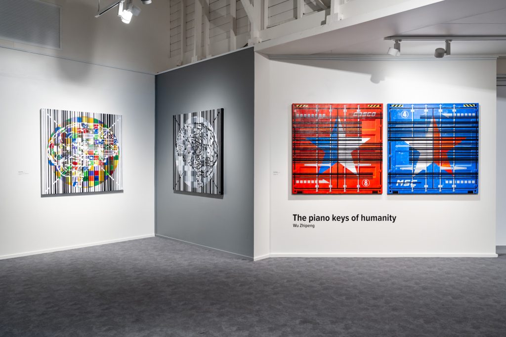 The piano keys of humanity - ZHI PENG WU