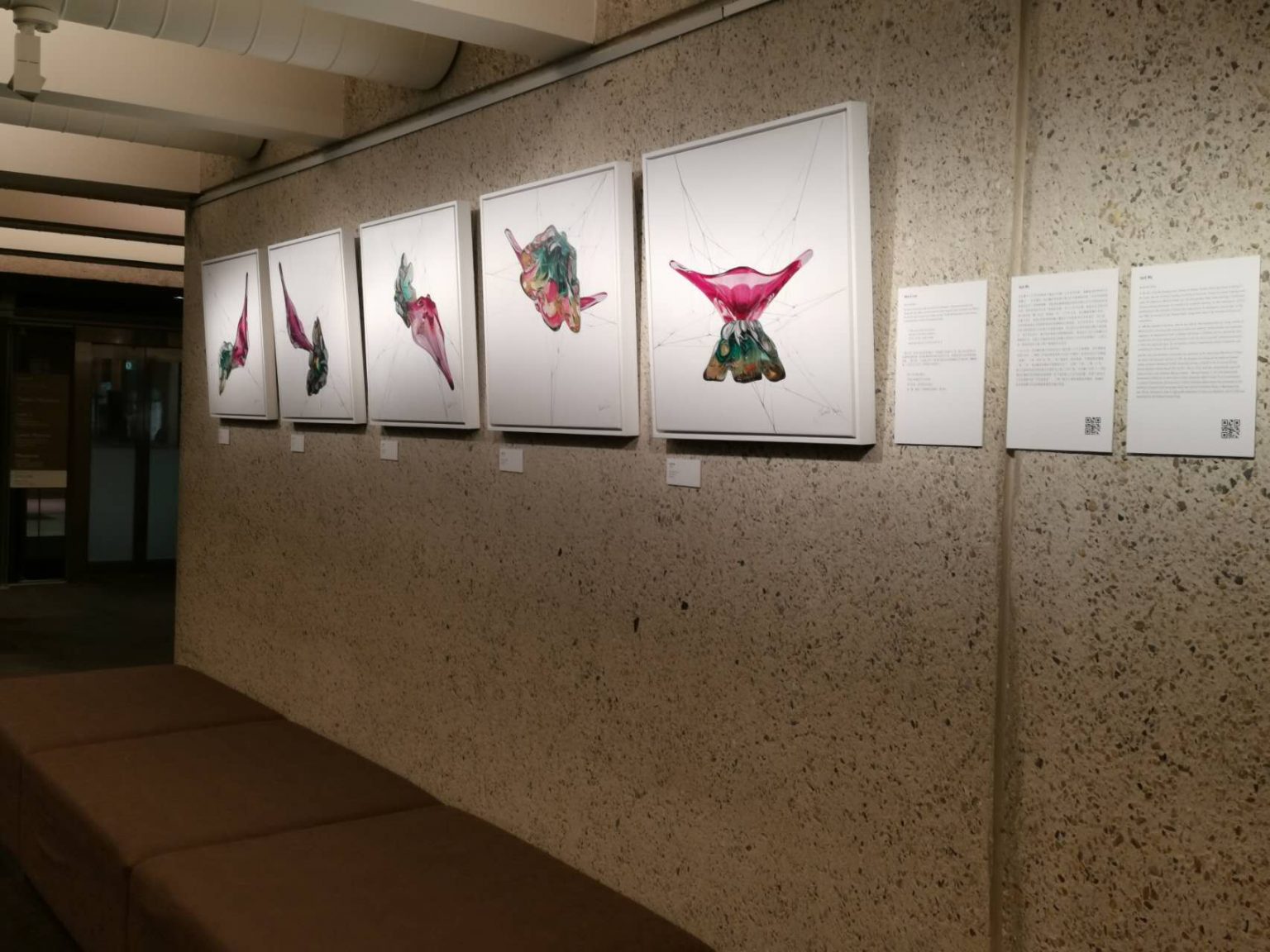 Web Of Love QPAC Foyer